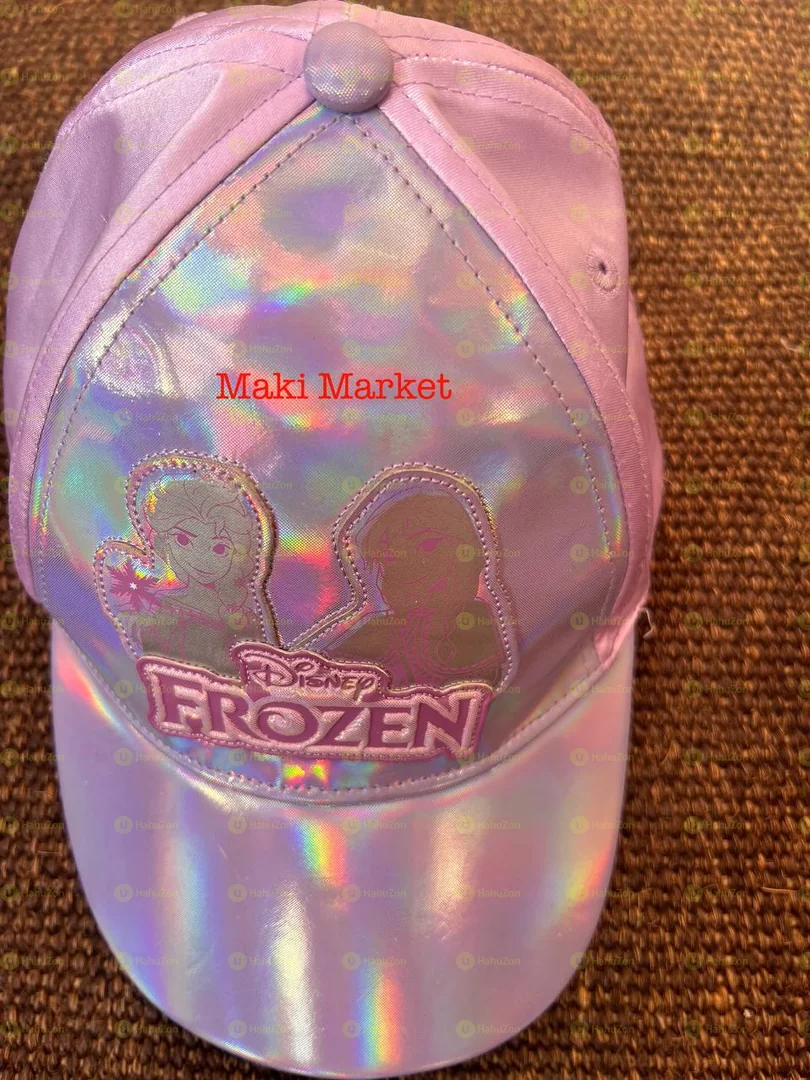 የልጆች ማዘነጫ ኮፍያ