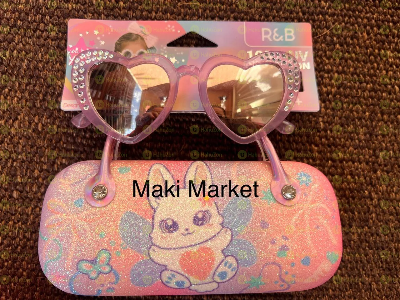 የልጆች መነጽር ከነቦክሱ