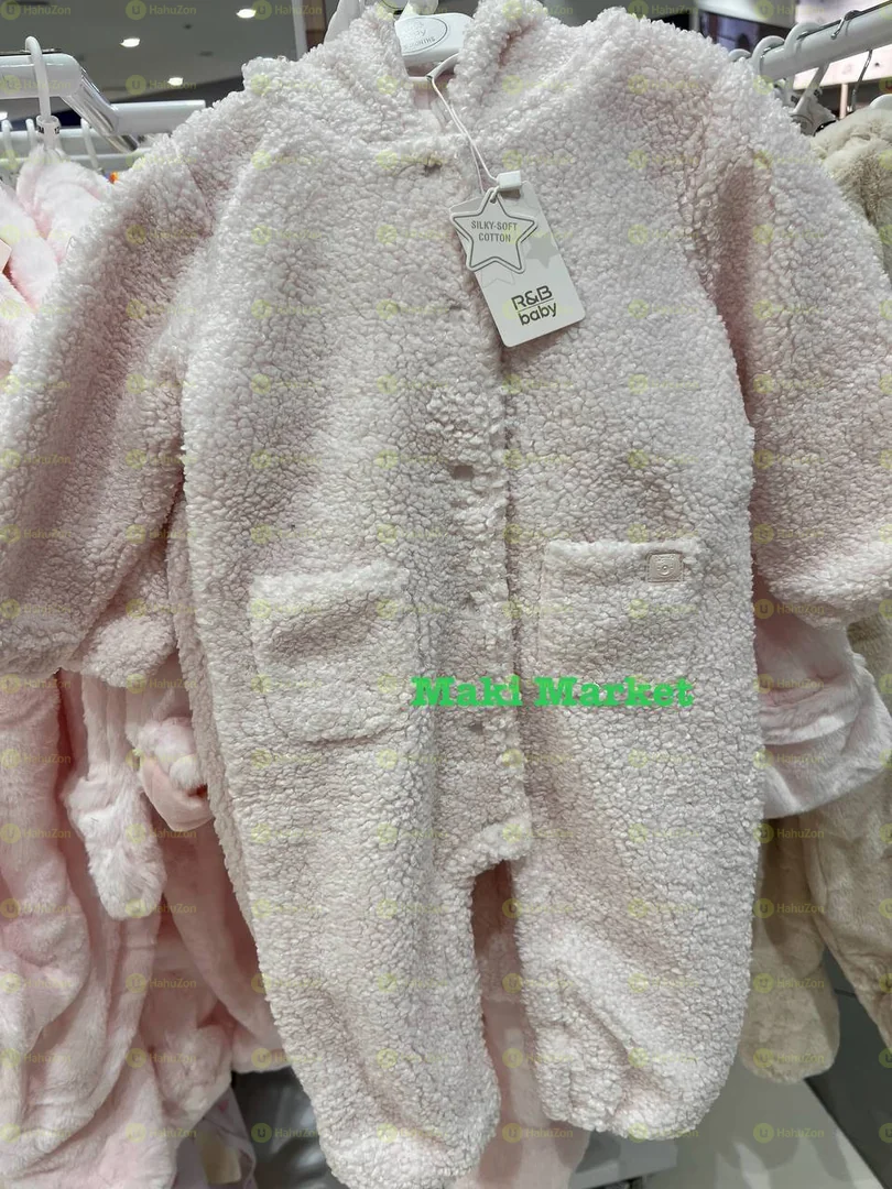 Kids Quality Jumpsuits