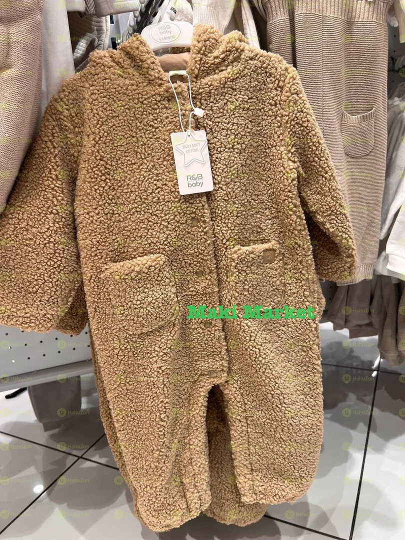 Kids Quality Jumpsuits