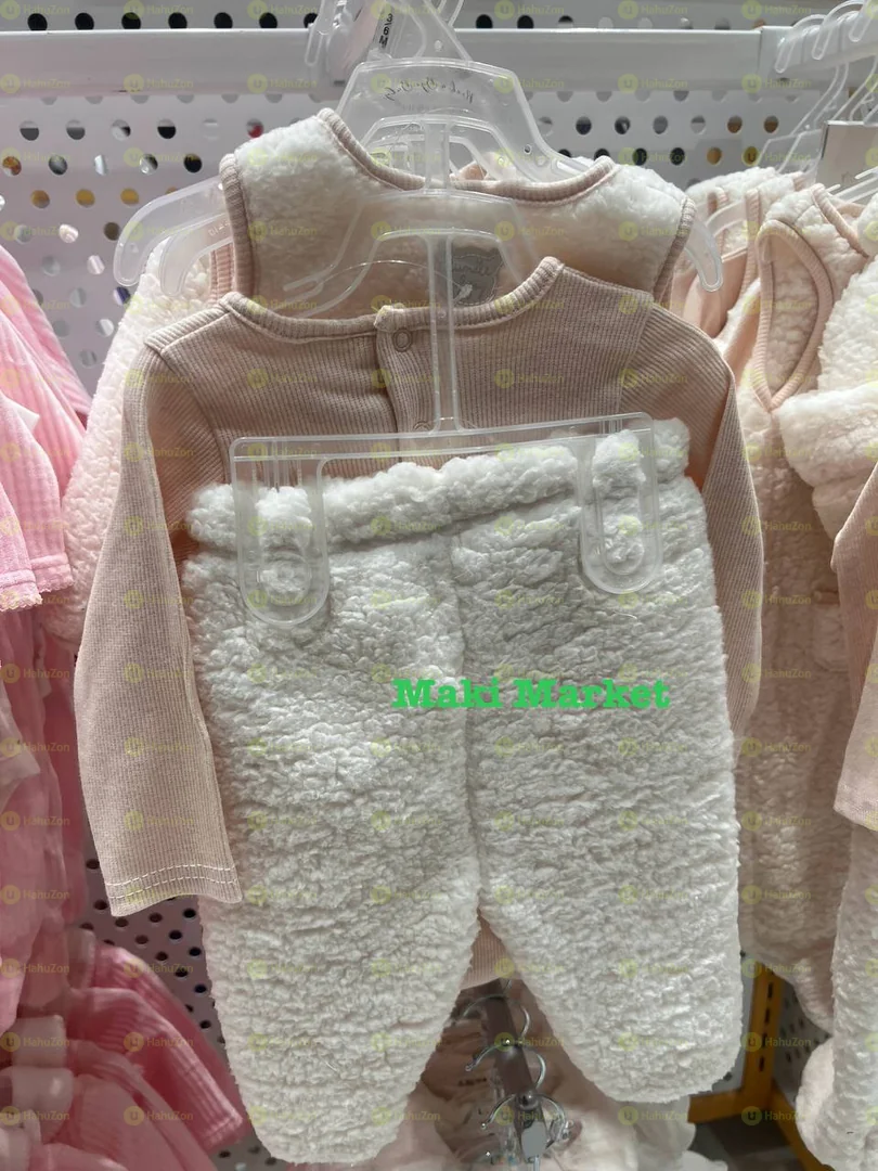 3 ፒስ የልጆች ልብስ