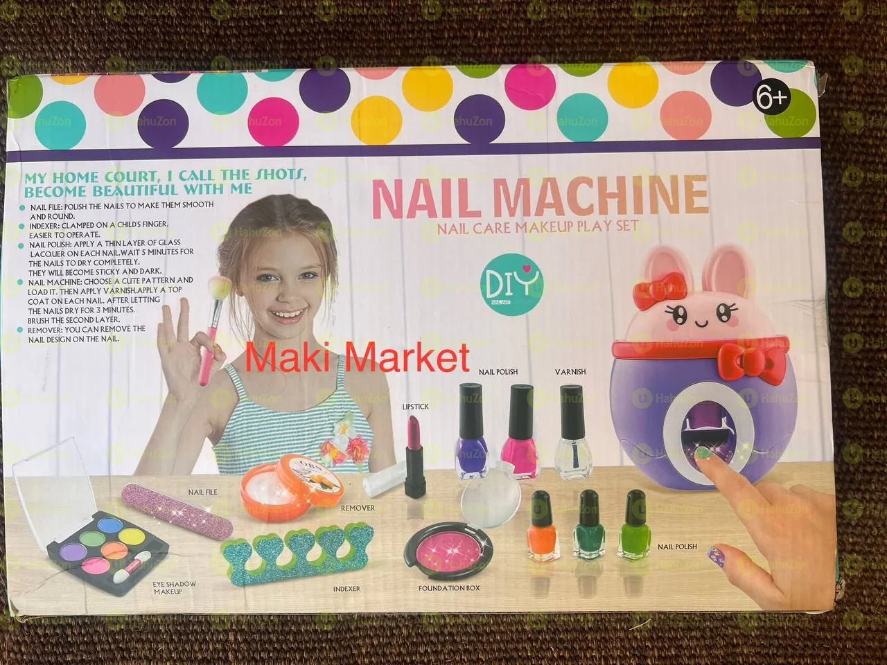 የልጆች የኮስሞቲክስ ሴት