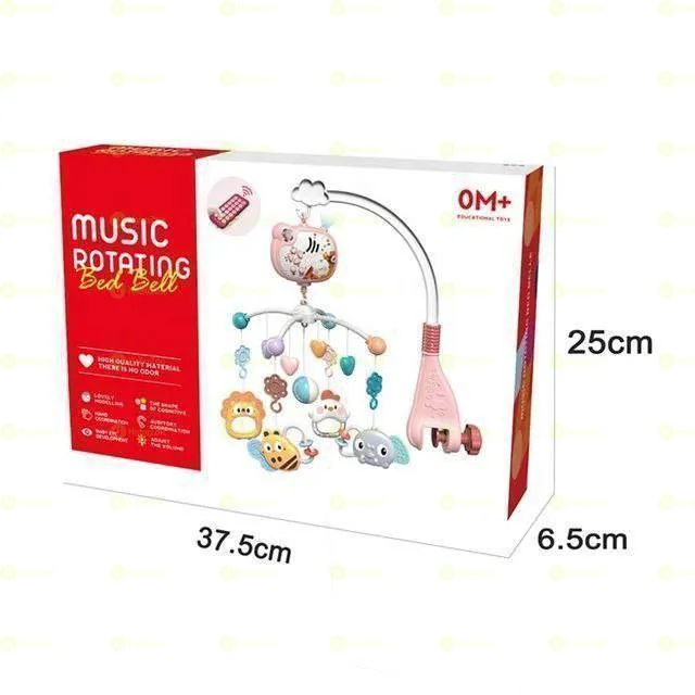 የልጆች አልጋ መጫዎቻ