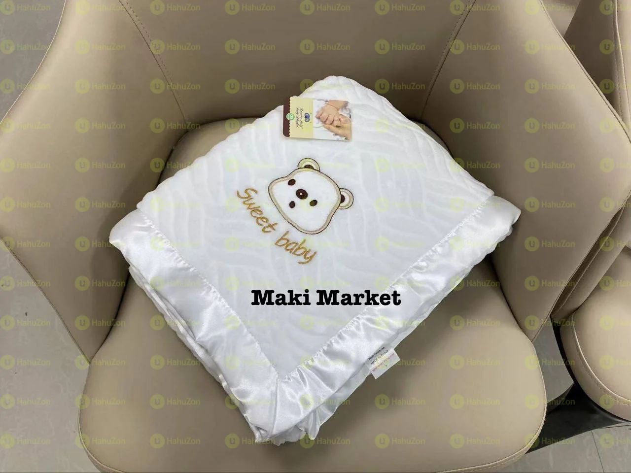 ዝርግ ማቀፊያ