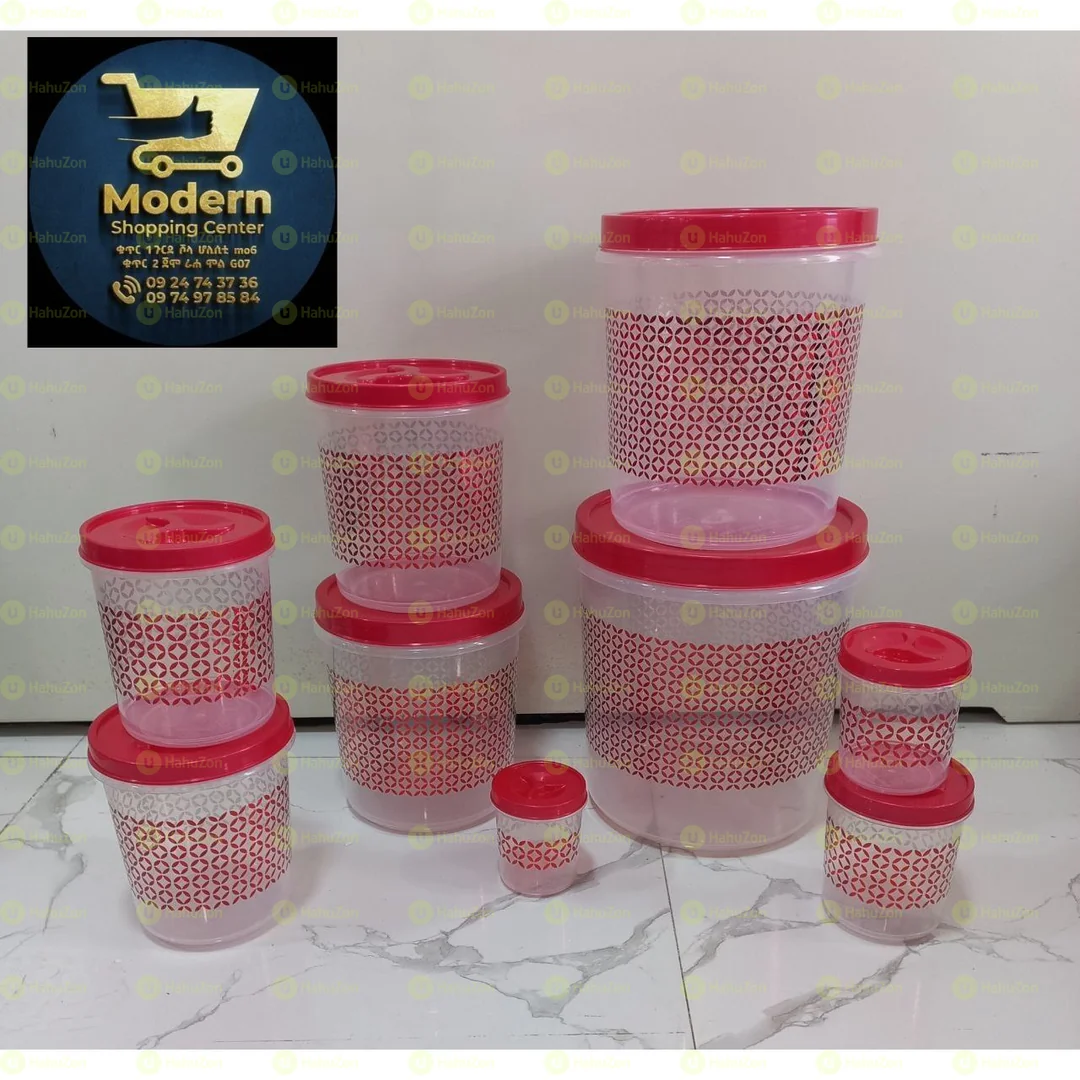 ኳሊቲ የህንድ ምርት የአስቤዛ ማስቀመጫ