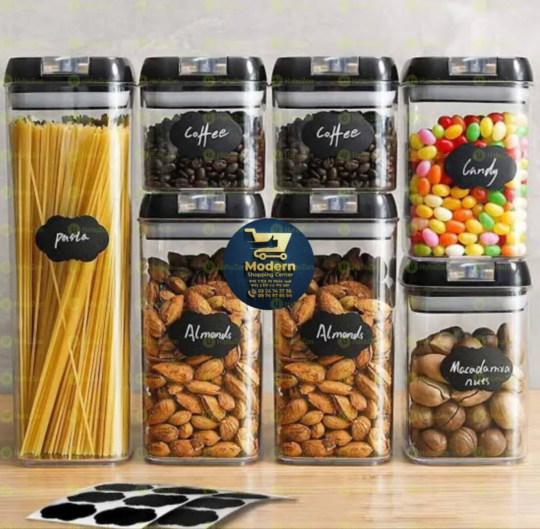 የአስቤዛ ማስቀመጫ