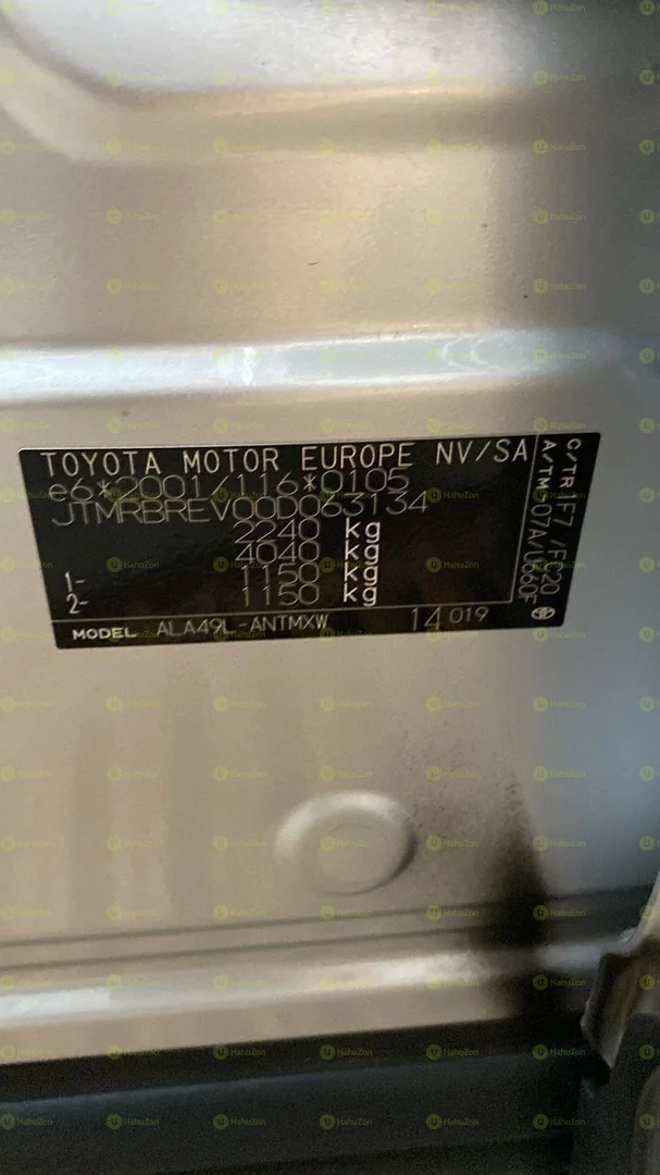 2015 Model-Toyota RAV4 Diesel