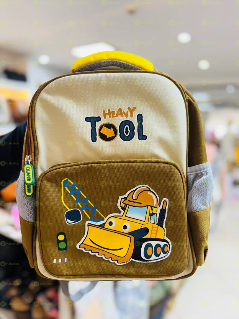 Cute Cloud Kids School Bag