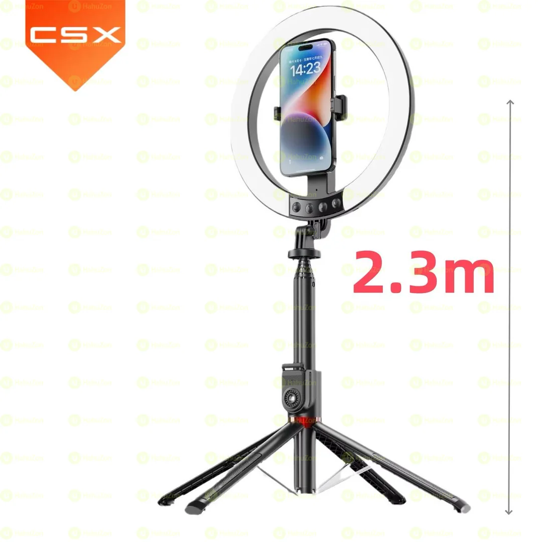 P225Q Professional LED Selfie Ring Lights