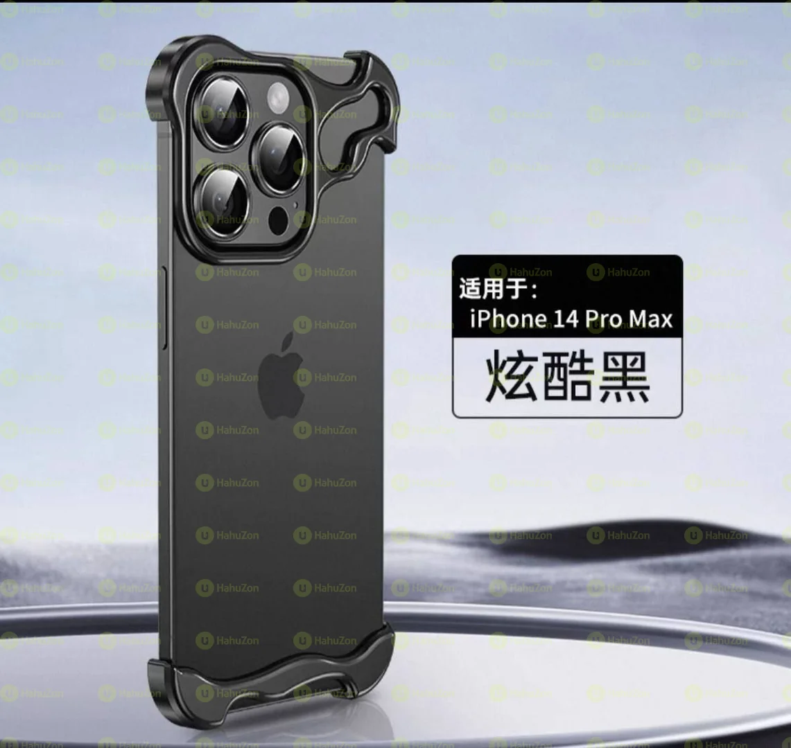 Elegant Iphone Cover