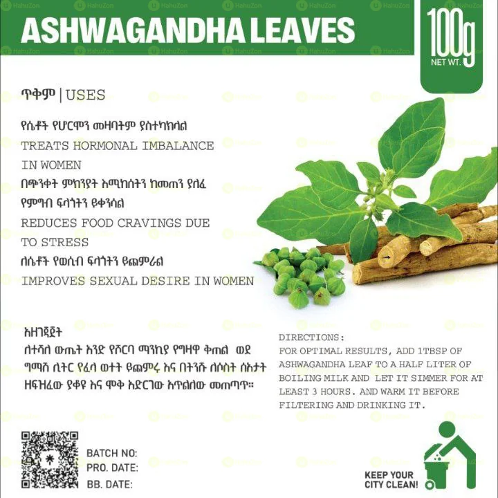 Ashwagandha Leaf Powder