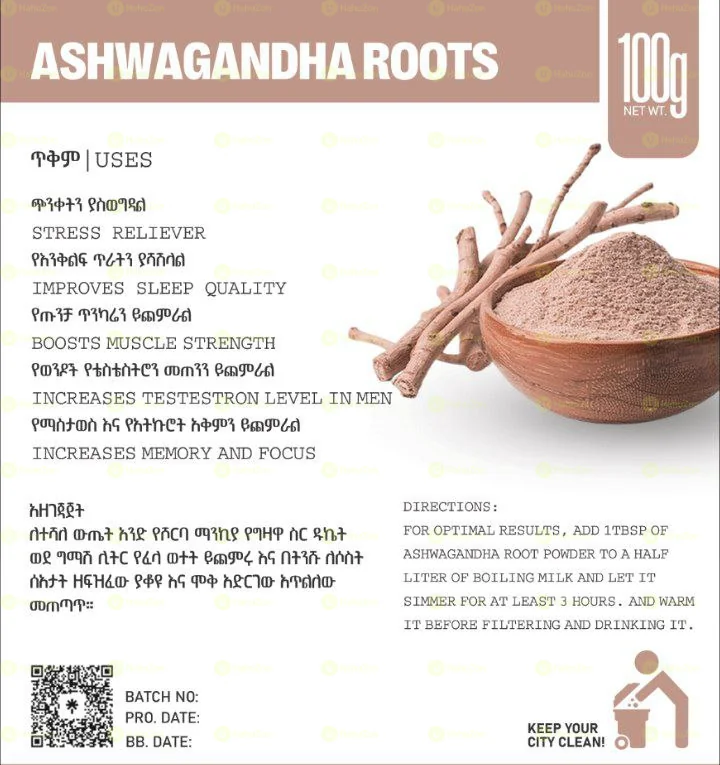 Ashwagandha Root Powder