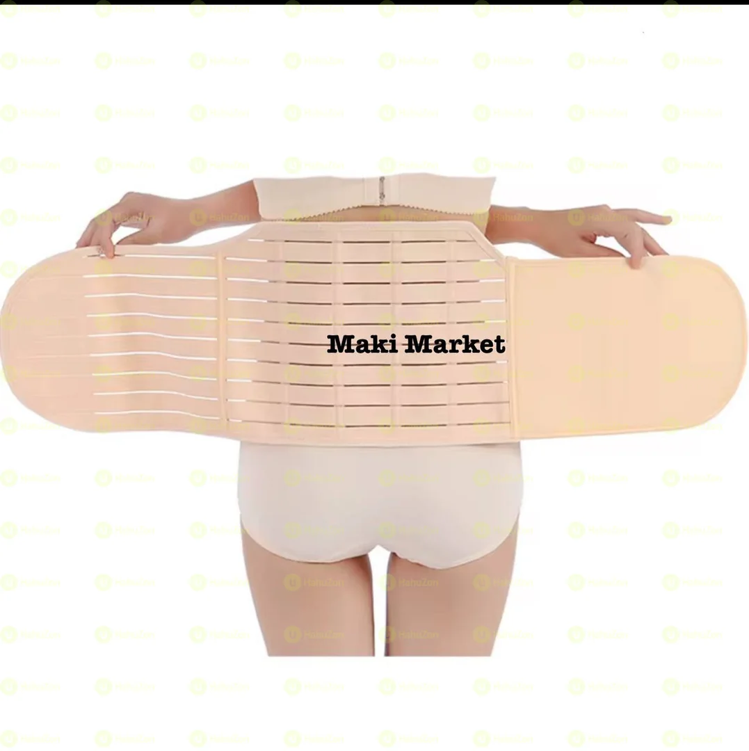 1 ፒስ የቦሮጭ መሰብሰቢያ