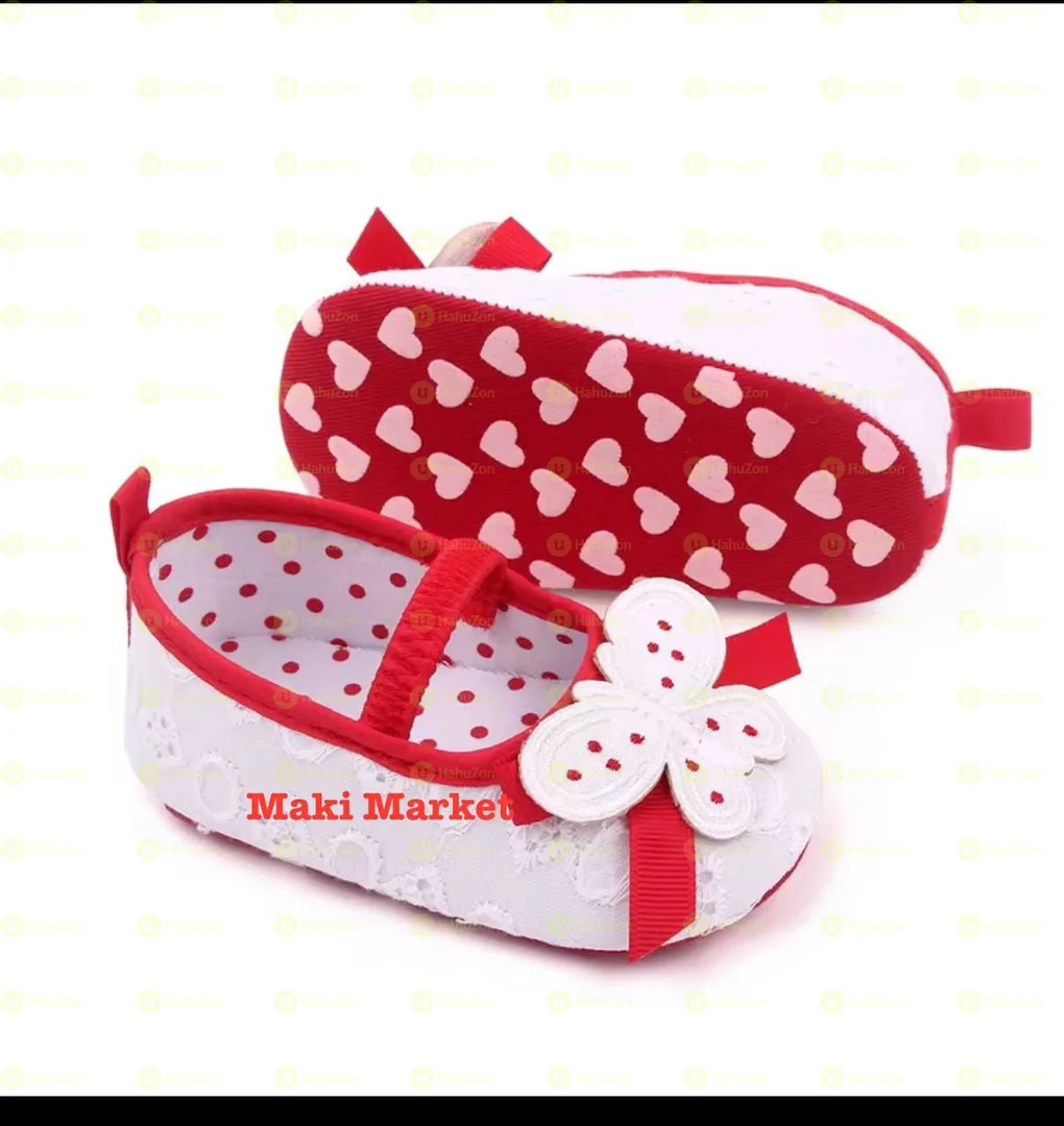 የአራስ ማዘነጫ ጫማዎች