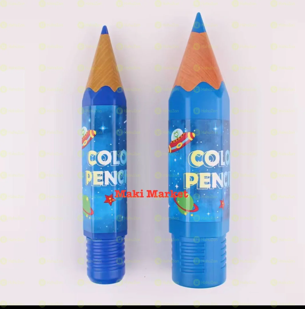 የልጆች እሰራስ ከነማሰቀመጫው