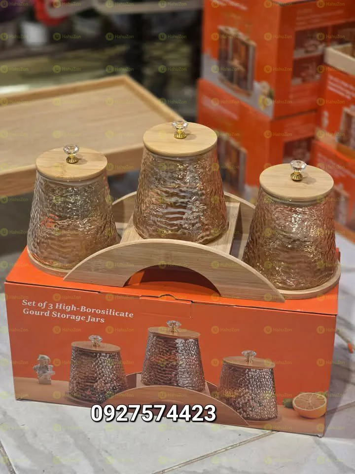 የቅመም ማስቀመጫ