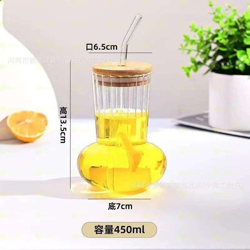 የሞይንቶ መጠጫ