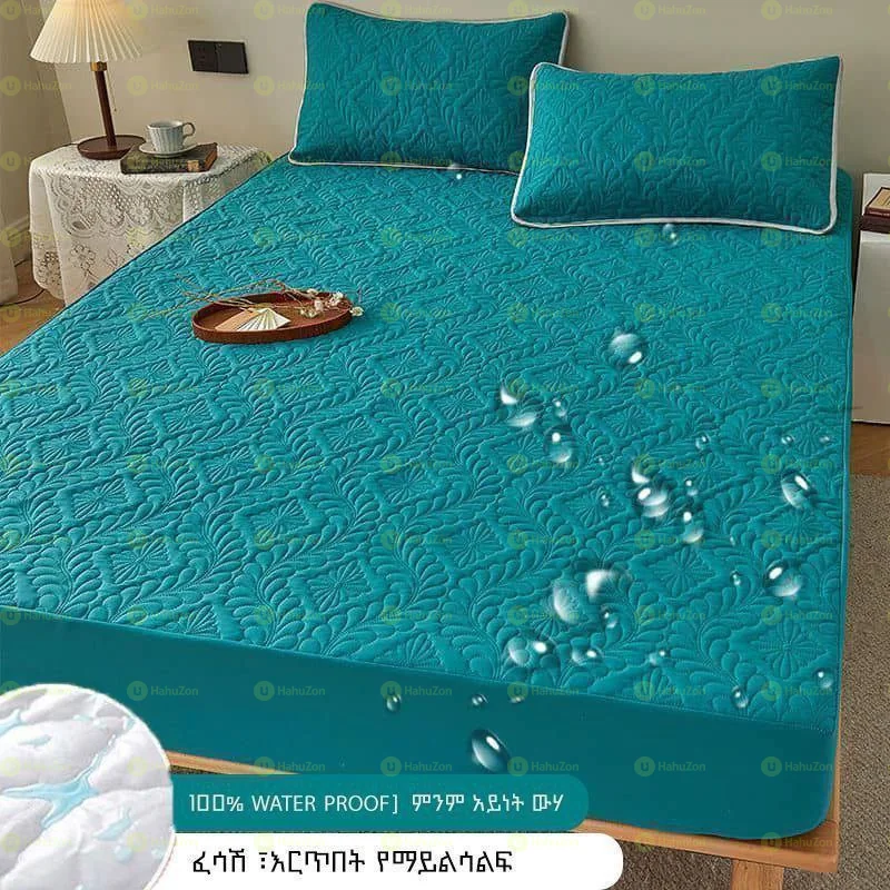 የፍራሽ ልብስ