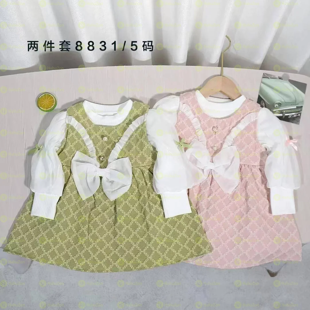2pcs Set Miniskirt and Top Set