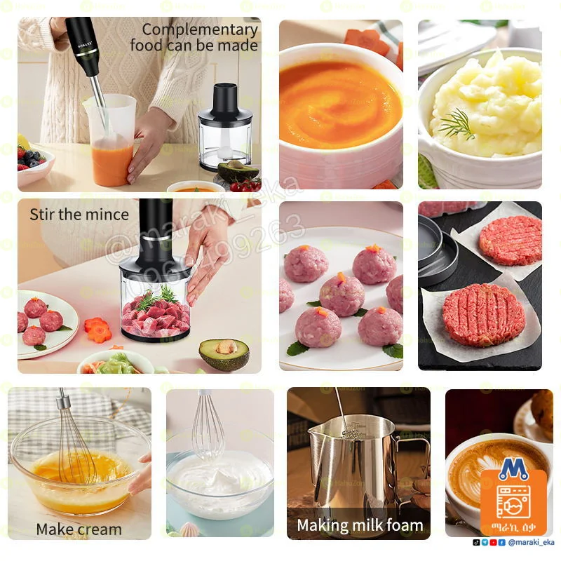 4 በ 1 አማራጭ መፍጭያ