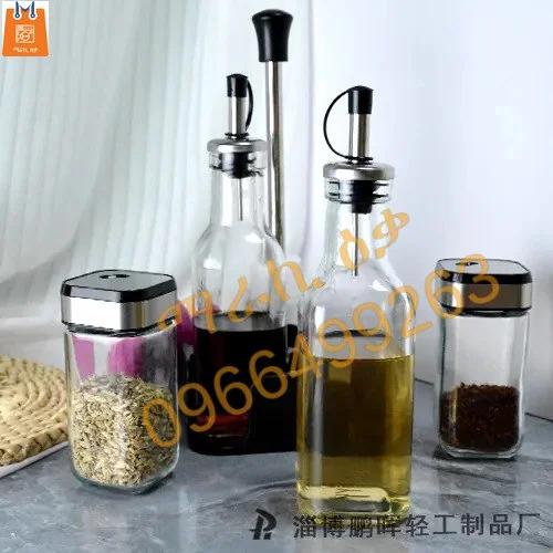 5 ሰት የቅመምና የዘይት መቀነሻ ጠርሙሶች