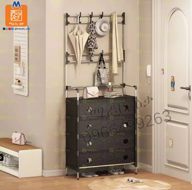 ለጫማና  የተለያየ ዕቃ መደርደሪያ