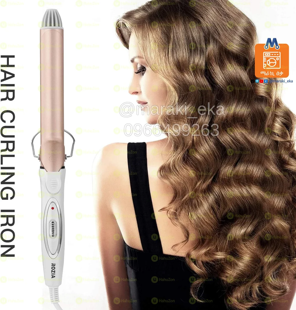 ከርል መስሪያ የፀጉር ካዉያ