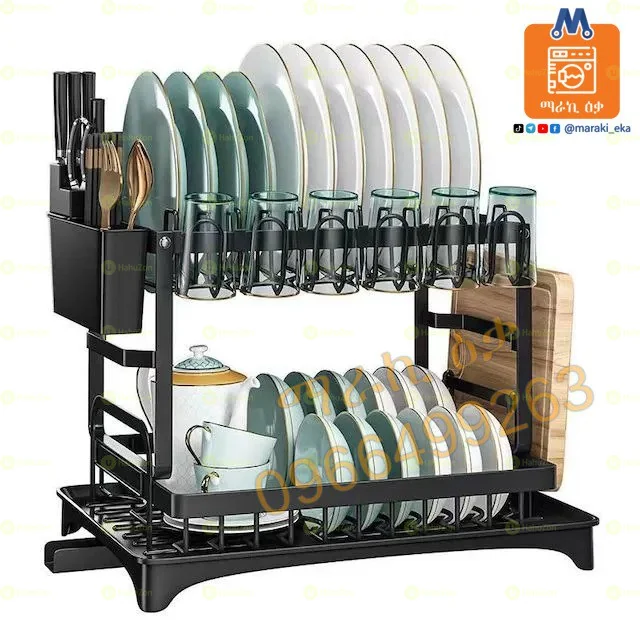 የታጠቡ የኪችን እቃዎች ማድረቂያ መደርደሪያ