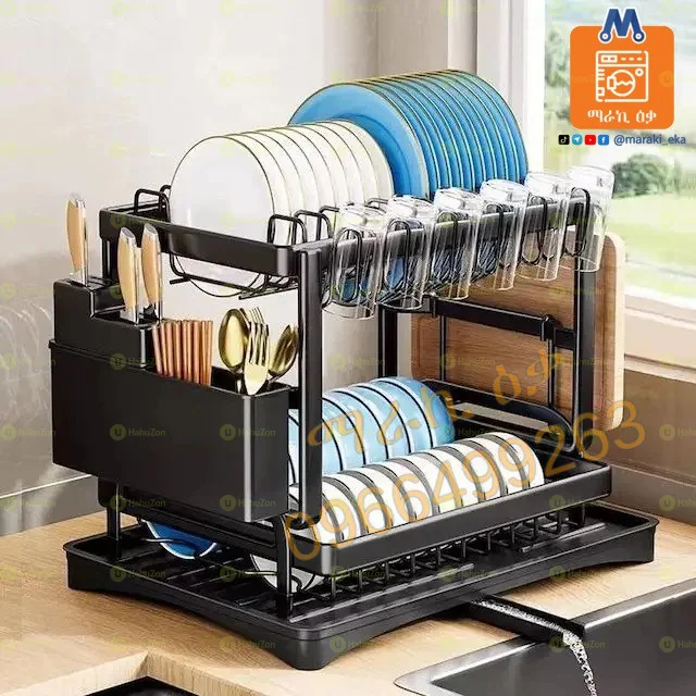 የታጠቡ የኪችን እቃዎች ማድረቂያ መደርደሪያ