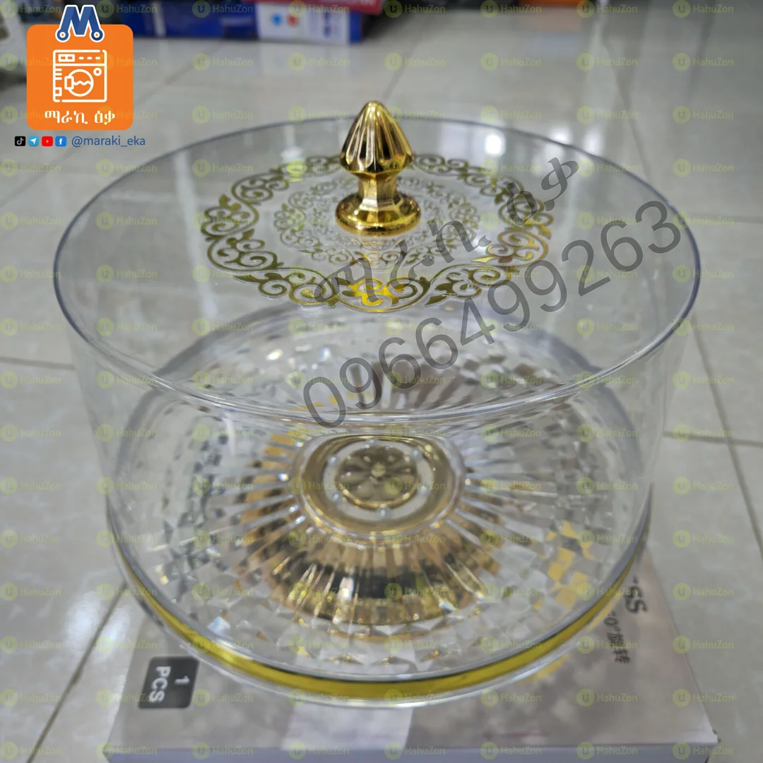 የኬክና የኩኪስ ማቅረቢያ