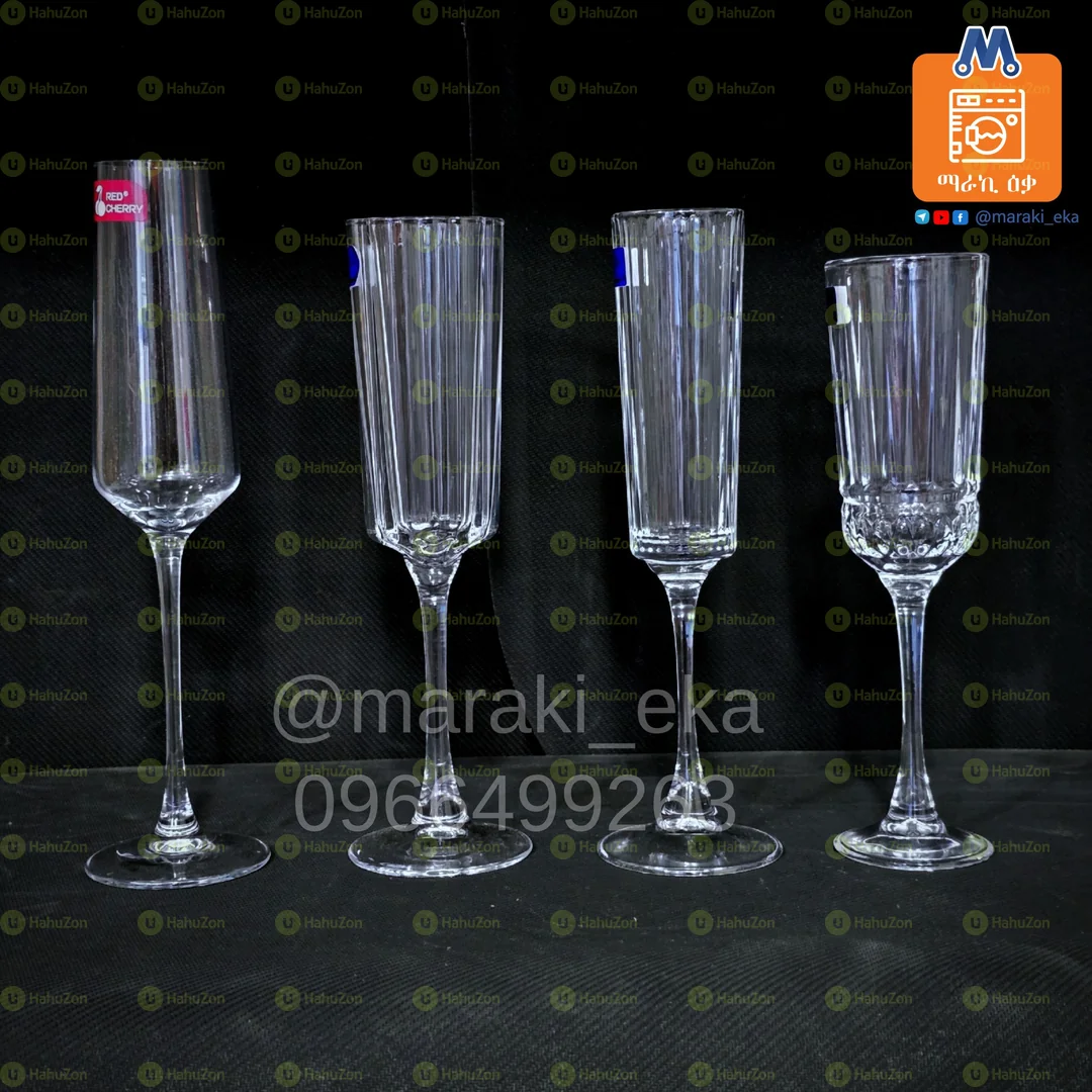 የሻምፓይን እና የወይን መጠጫ