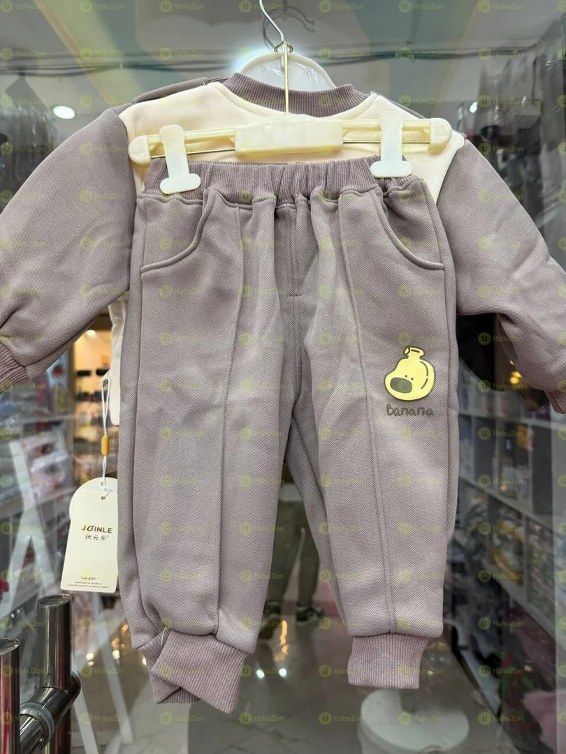 2 ፒስ  ውስጡ ፈር ቱታ