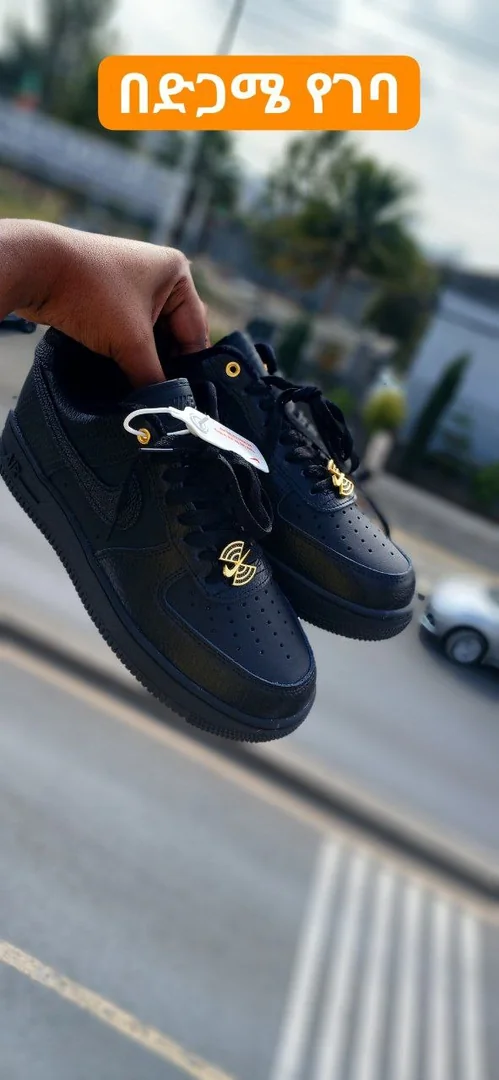 Nike Air Force 1 Men's Shoes