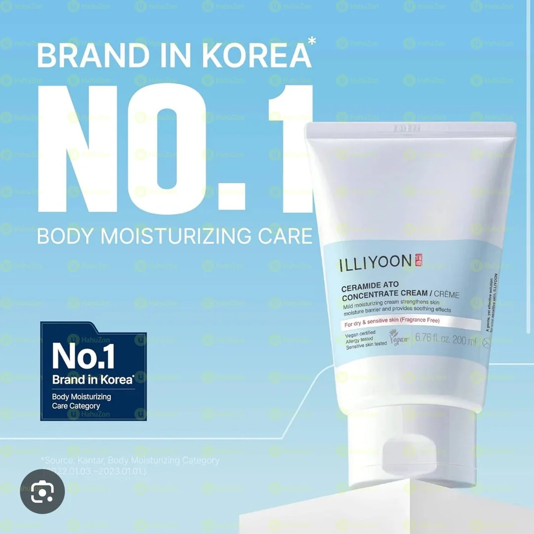 Illiyoon Ceramide Ato Concentrate Cream