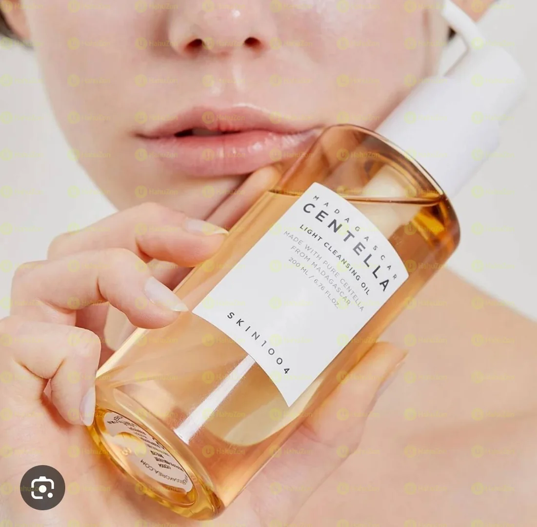 Centella Cleansing Oil