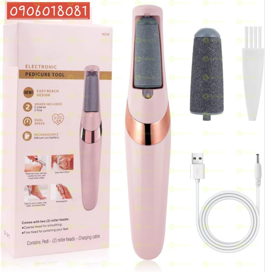 በኤሌክትሪክ የሚሰራ የውስጥ አግራችንን የሚያፀዳ