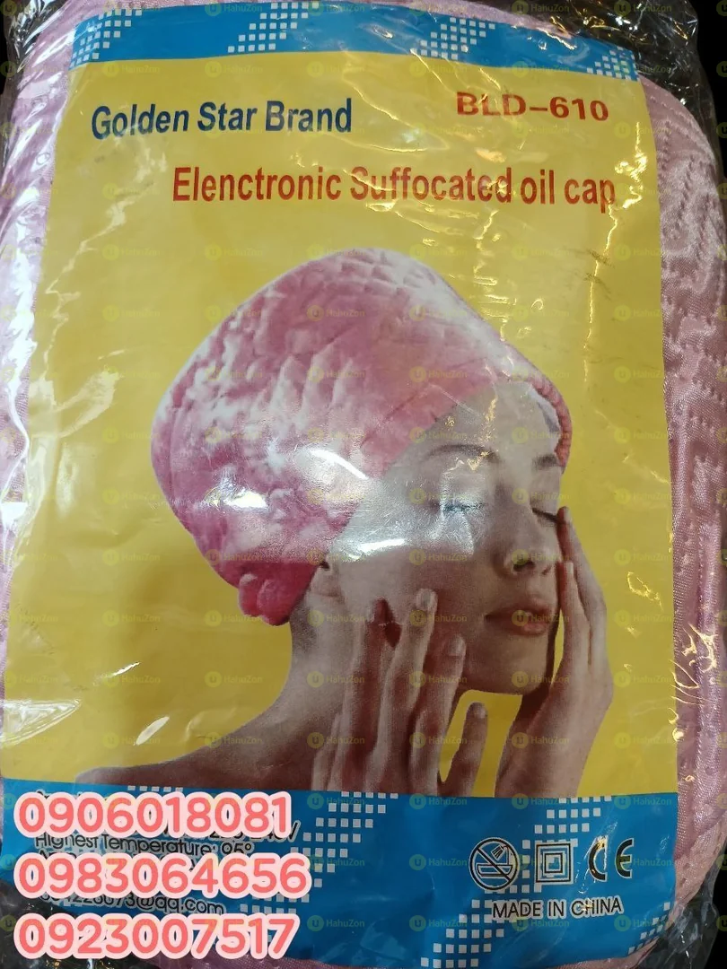 የጸጉር እስቲመር