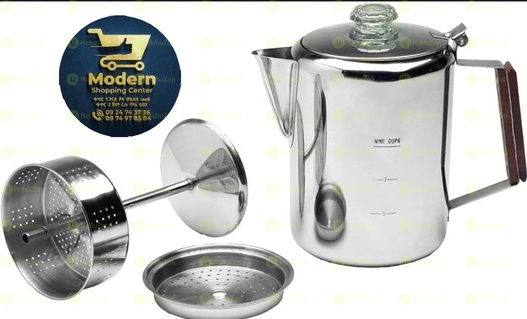 ኳሊቲ እና ዘመናዊ የሆነ የቡና ማፍያ