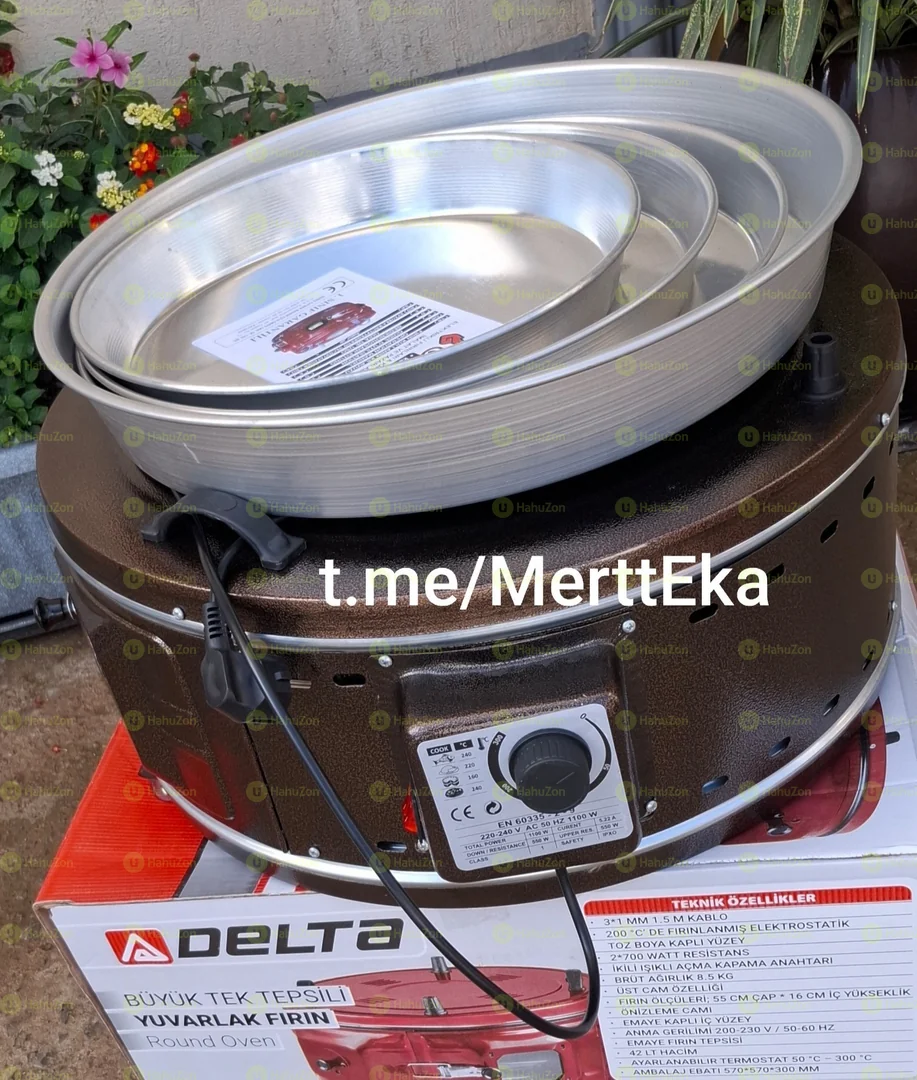 የዳቦ መጋገሪያ