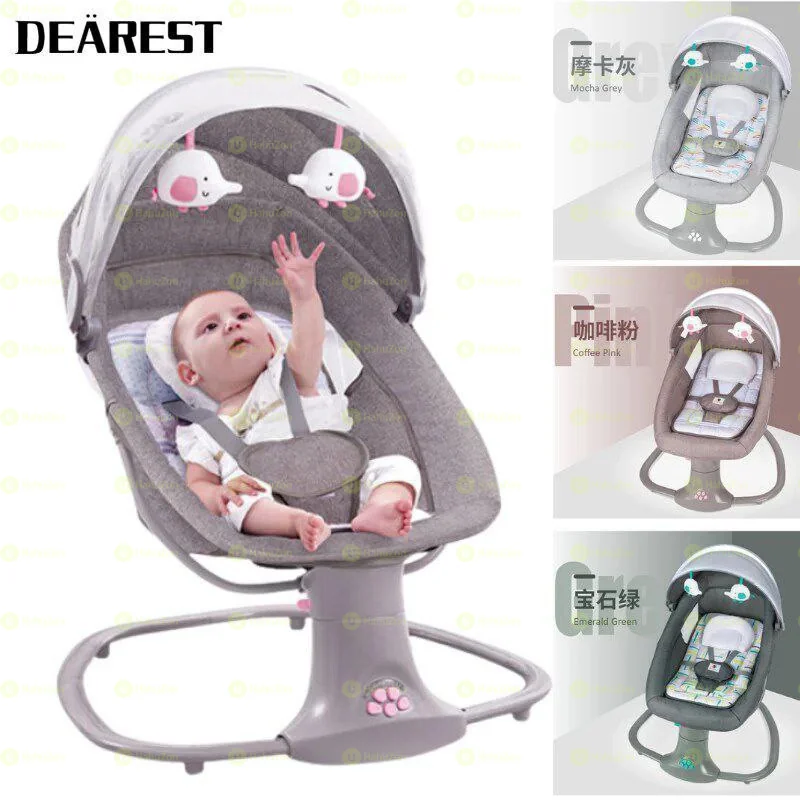 አስተማማኝ የህፃናት ማስቀመጫ ማስተኛ እና ዥዋዥዌ አልጋ