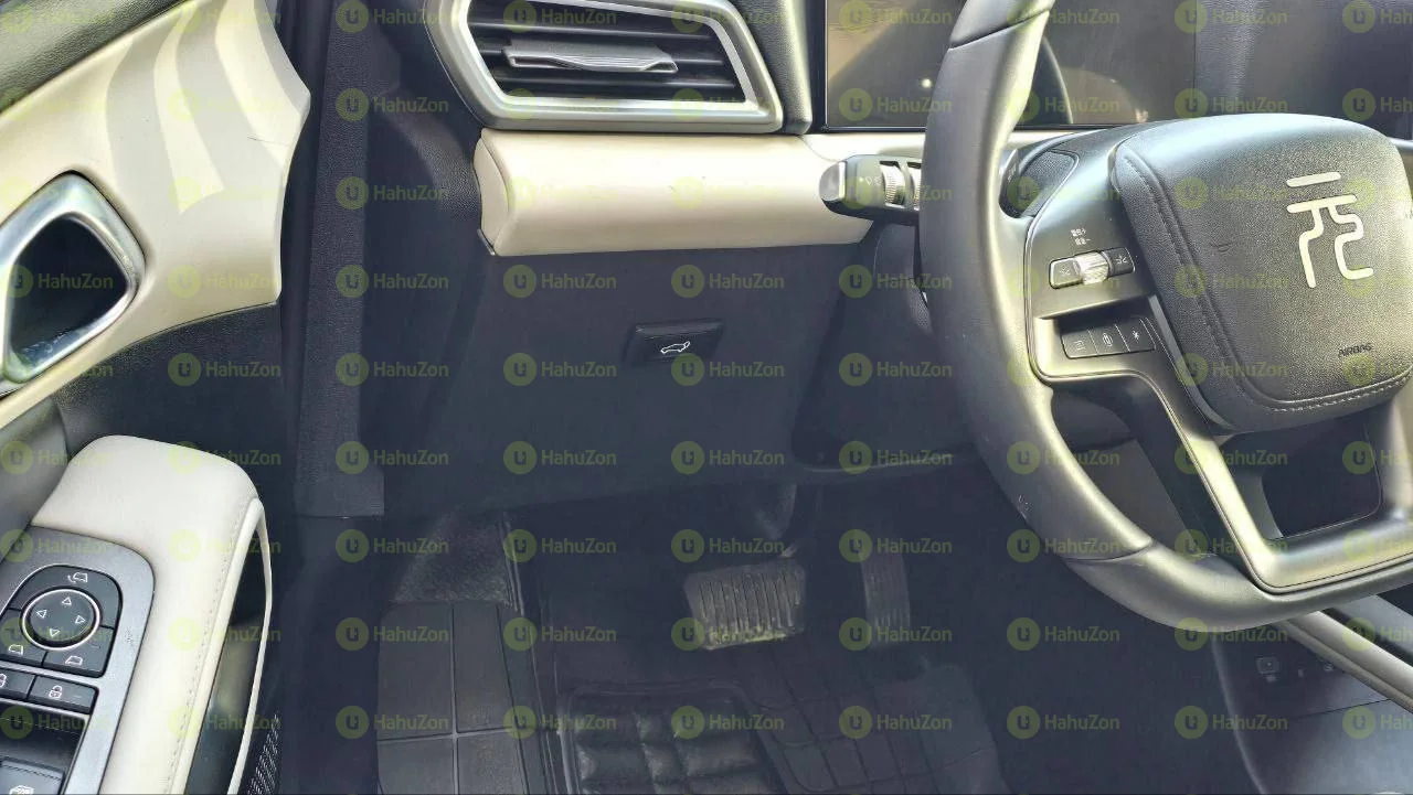 2025 Model-BYD Yuan Up