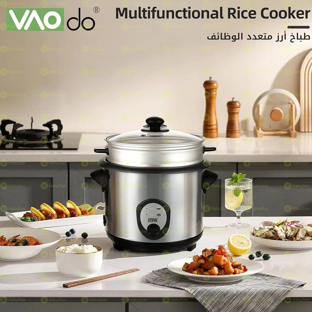 Electric Rice Cooker