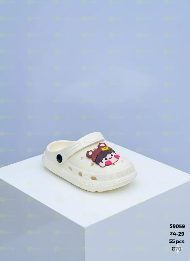 Lightweight Kids Slippers