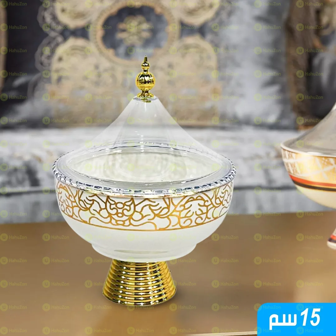 Serving Bowl