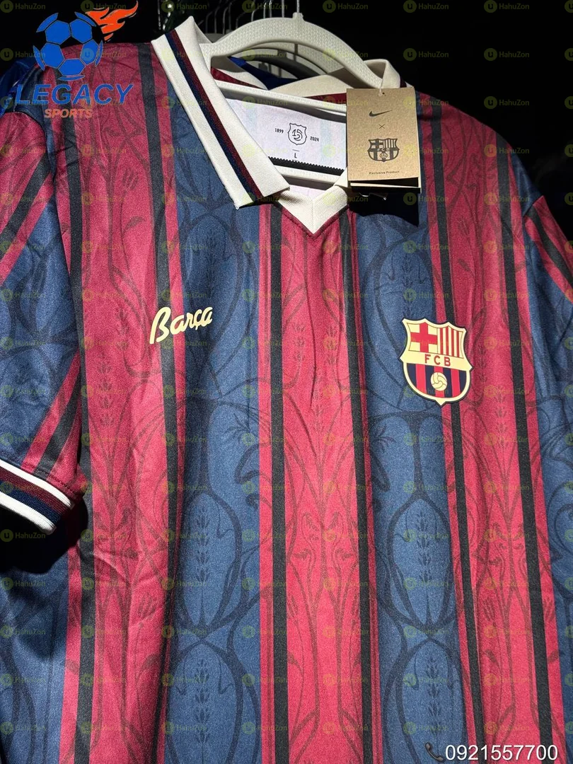 FC Barcelona 125th Anniversary Kit