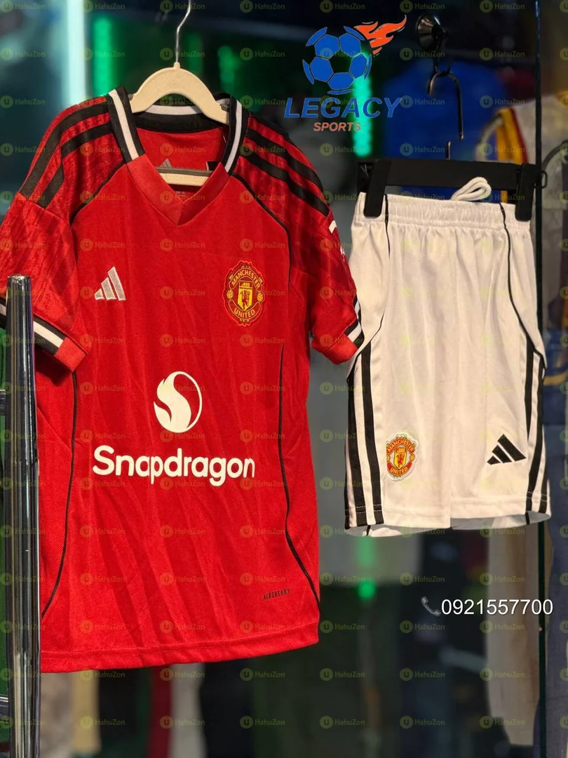 Arsenal Manchester United Home Kit