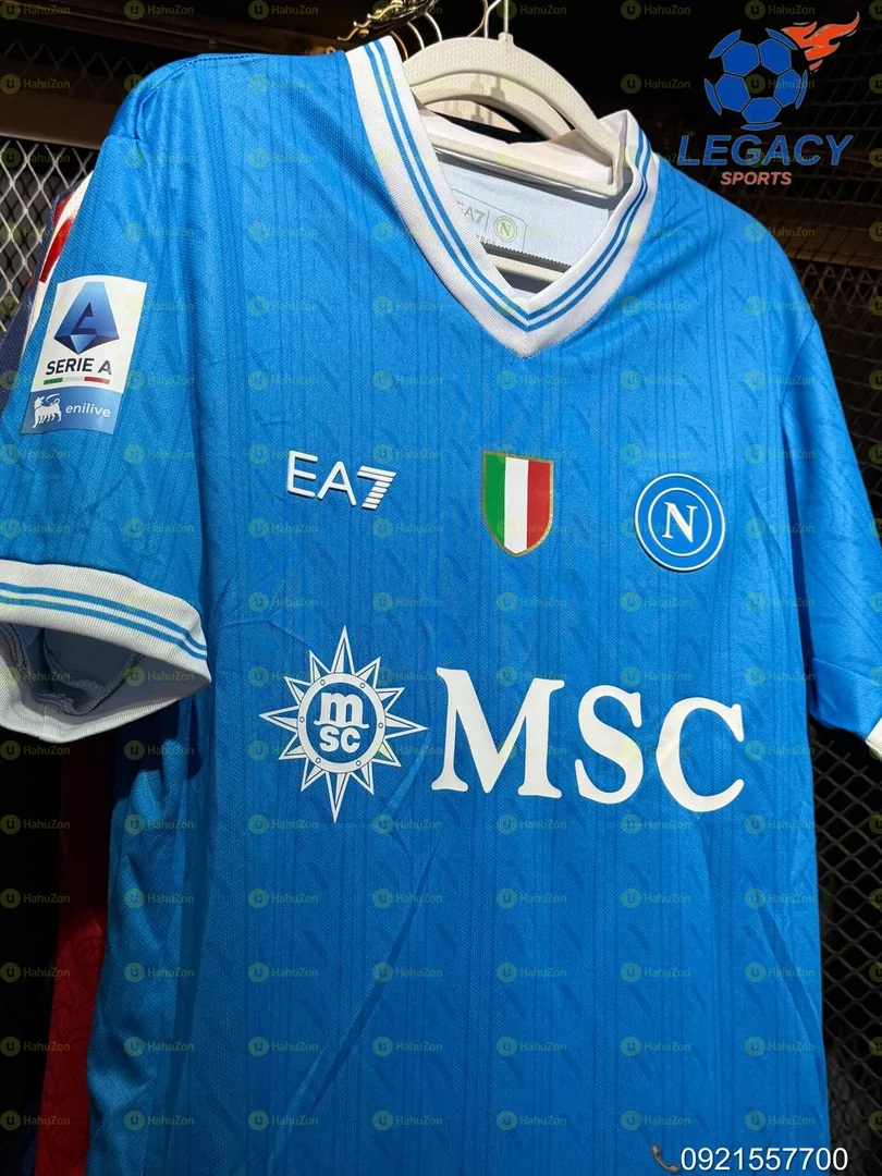 2025/26 Napoli Home | Kevin Debruyne kit