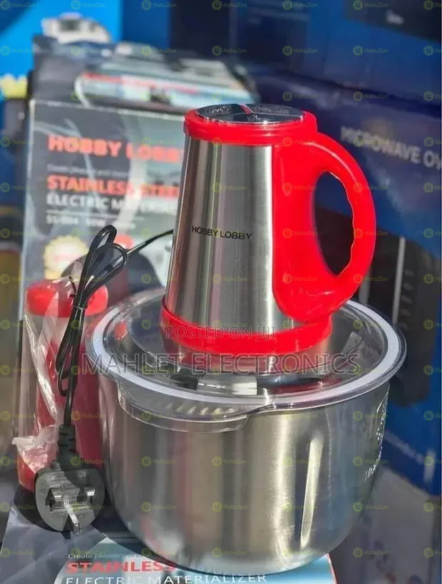 የስጋና የሽንኩርት መፍጫ