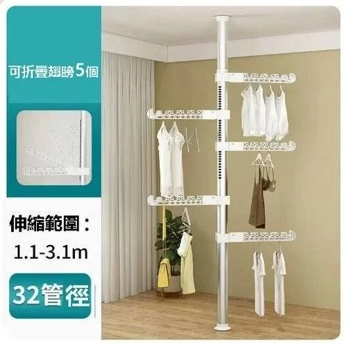 ዘመናዊ የልብስ መስቀያ