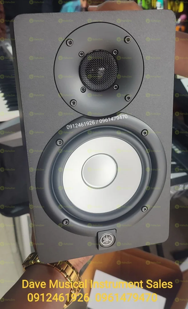Yamaha New Model HS 5 Studio Monitor